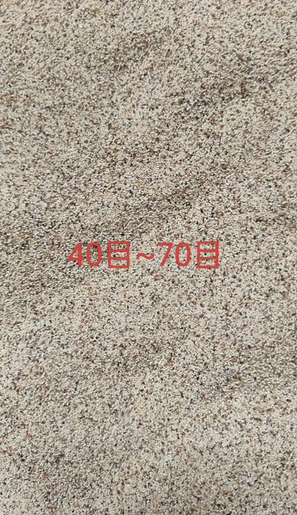 Calcined Kaolin high whiteness mineral powder